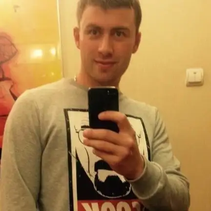Dima, 35, Нордхорн - Liebe ru